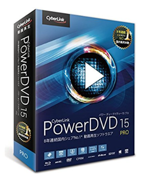 PowerDVD 15 Pro /파워DVD 15 프로/기업용(5~10user)/Cyberlink/사이버링크