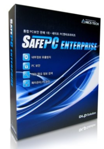 SafePC Enterprise DLP 정보유출방지