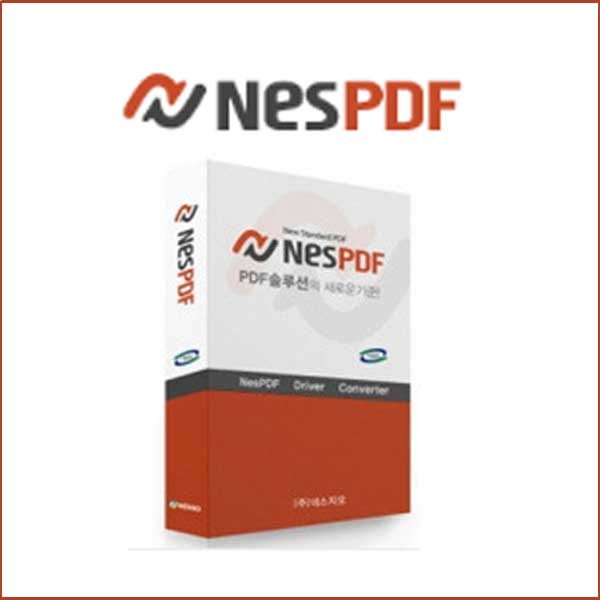 NesPDF Full License / 기업용 영구라이선스 