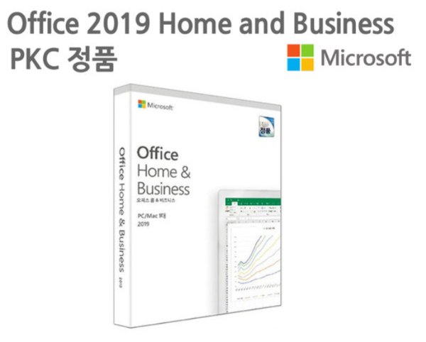 Microsoft Office 2019 Home &amp; Business PKC / 마이크로소프트 오피스 2019