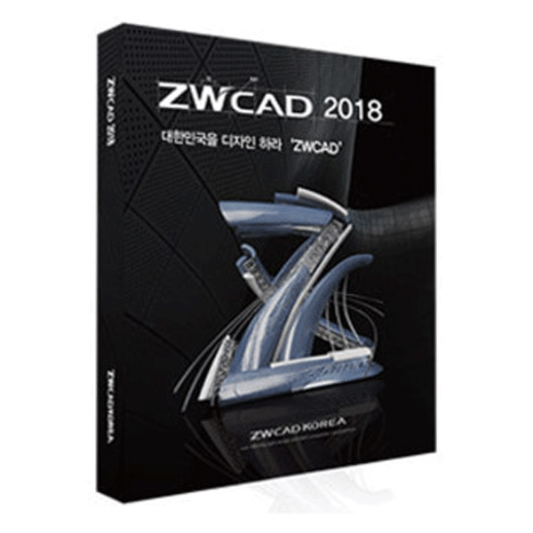 ZWCAD 2018 PRO/ Network 